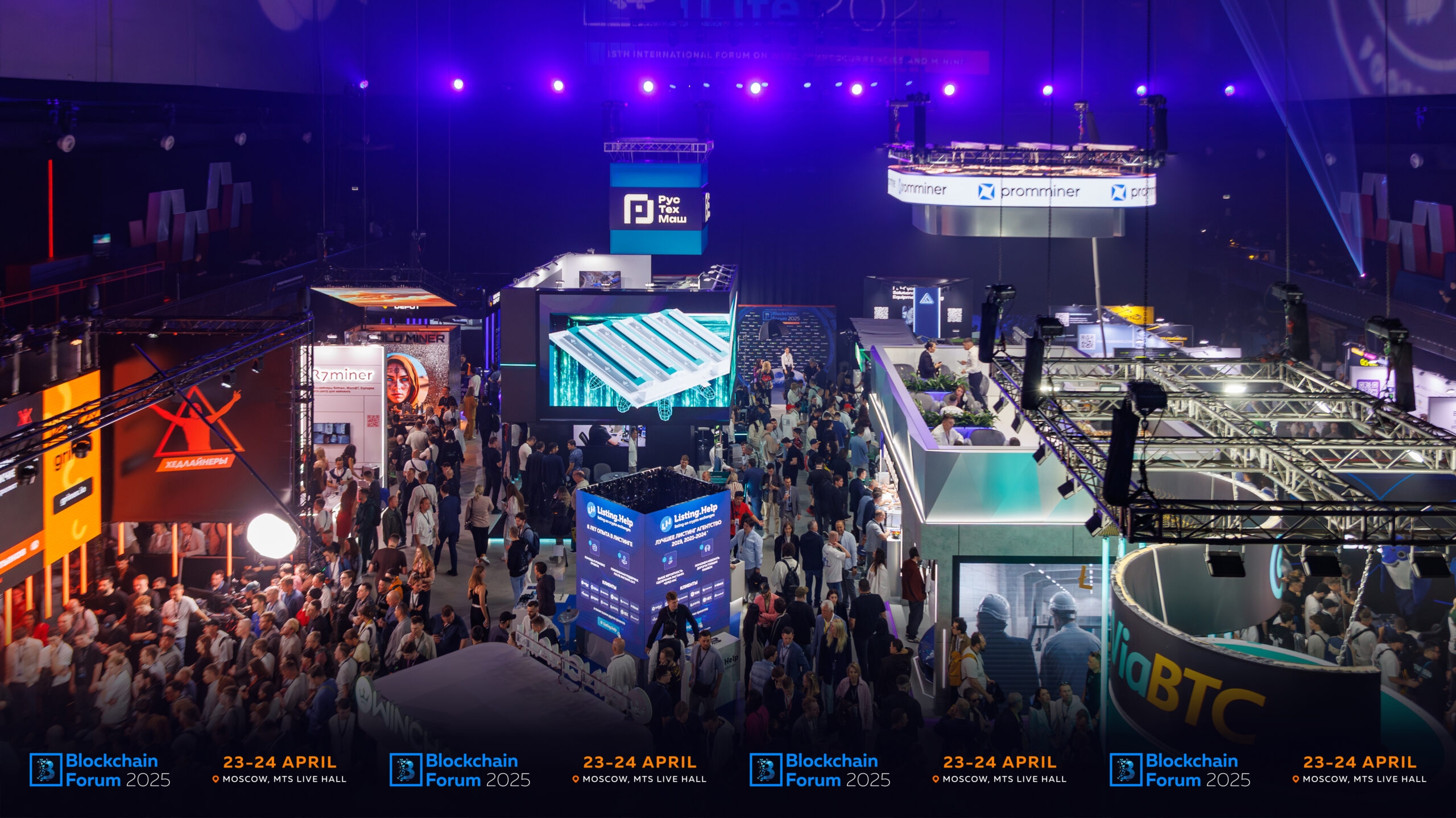 Blockchain Life 2025 hosts Worldwide crypto leaders in Moscow